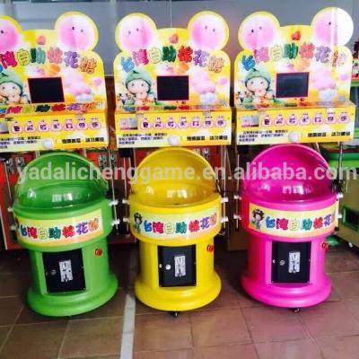 China Arcade Gas Cotton Candy Floss Machine DIY Cotton Candy Vending Vending Machine Commercial Vending Machine for sale