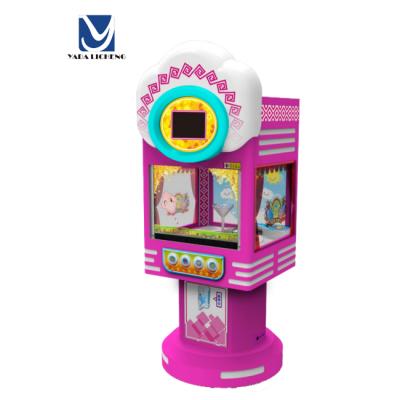 China Supermarket Cotton Candy Machine Kids Coin Operated Fun Turned Sugar Video Game Machine for sale