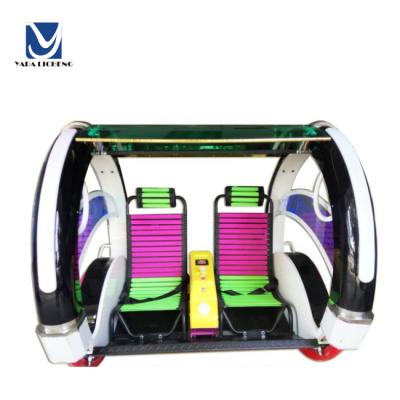 China Luxury Version 360 Degree Remote Control Guided Happy Bar Car Rides Coin Operated Game Machine 2 Players Te koop