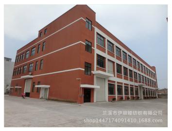 Verified China supplier - Lanxi Yiliya Textile Co., Ltd.