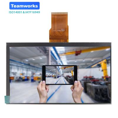 China Industrial Application China Factory Wholesale One Year Warranty 7.0 Inch 1024*600 Customizable LCD Display Panel IPS+RGB LCM TFT Screen Module for sale