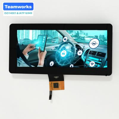 China Industrial Application 10.25 Year Warranty 1920*720 TFT LCD Panel Screen LCM High Quality Customizable Vehicle Mounted Model for sale