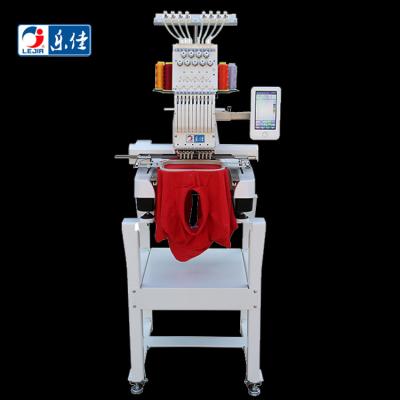 China Automatic Home Use Cap Computerized Embroidery Machine for sale