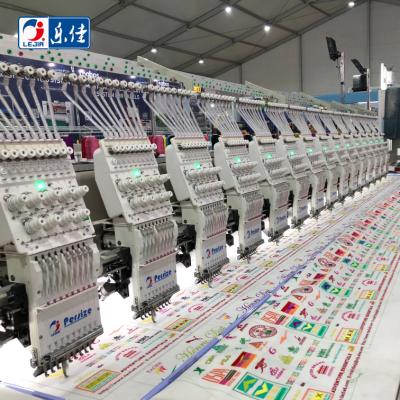 China Garment Shops Hot Sale Lejia 12 Heads Embroidery Machine Like Barudan for sale