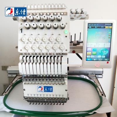 China Automatic Same As Single Head Brother Hat Embroidery Machine for sale