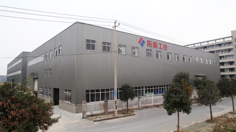 Verified China supplier - Zhejiang Tuohang Industrial Equipment Co., Ltd.