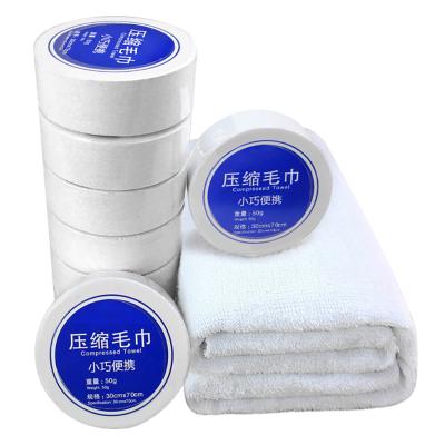 China Practical cotton compressed portable towel for hotel traveleasy to carrycompressed towel for facial use for sale