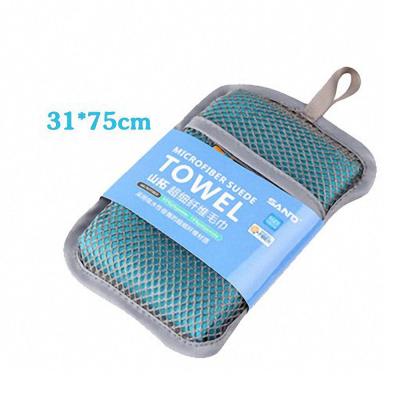 China Microfiber Sustainable Portable Quick Drying Towel High Quality Sports Cool Mini Towel Gym Travel Towel for sale