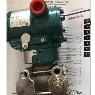 China Yokogawa EJA110E-JMS4G-712DD/X2/D4 differential pressure transmitter EJA110E series made in Japan cheapest all over the networ EJA110E for sale