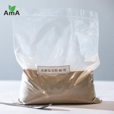 China Hydrolysate Protein Nitrogen Fertilizer Free Amino Acid 80% Organic Fertilizer for sale