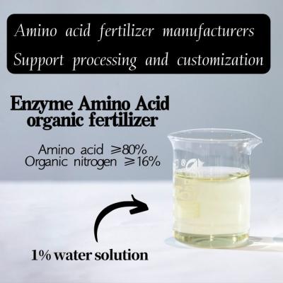 China Enzyme Amino Acid 80% Organic Crop Fertilizers OMRI List Plant Growth Enhancer for sale