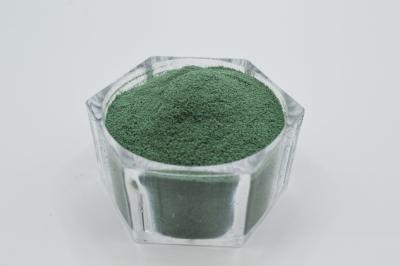 China Polvo verde CAS 7440-47-3 del cromo de la proteína del aminoácido del aditivo de la alimentación animal en venta