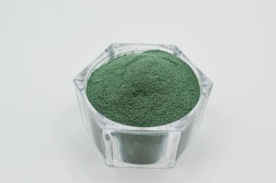 China Protein Chelate Chromium Additive For Water Soluble Powder Green Powder en venta