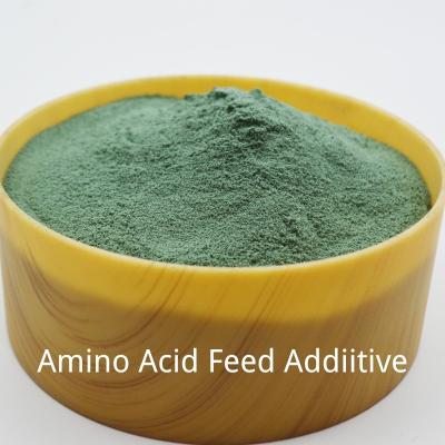 China Amino Acid Chromium Animal Feed Additive Slight Soluble Chromium Picolinate zu verkaufen