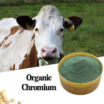 China Amino Acid Chelate 8% Chromium Animal Feed Additive Organic Chromium zu verkaufen