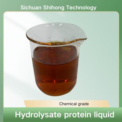 중국 50%min Hydrolysate Protein Liquid for Industrial Applications 판매용