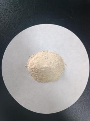 China PH 4.0-7.0 Chemical Amino Acid Raw Material With REACH And OMRI Certification for sale