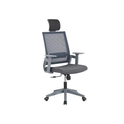 China Hot Selling High Quality Mesh Adjustable Office Chair Cheap Ergonomic Office Chairs(Height) for sale