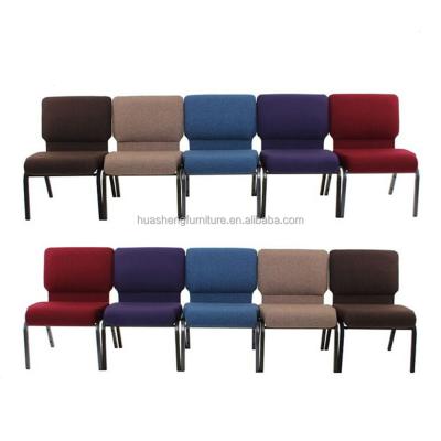 China Modern Banquet Elastic Stretch Seat Cover Stacking Metal Chair Interlocking Used Church Chairs for sale