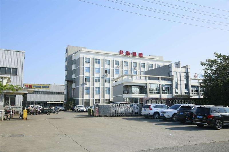 Verified China supplier - Taizhou Huangyan Yuesen Plastic Mould Co., Ltd.