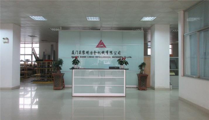 Verified China supplier - Xiamen Zhengliming Metallurgical Machinery Co., Ltd.