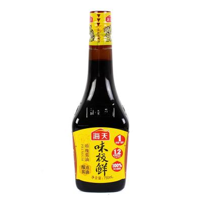 China Liquid Food Seasoning High quality raw materials soy sauce  750ML WEIJIXIAN premium Non-GMO soybean Haday dark soy sauce for sale