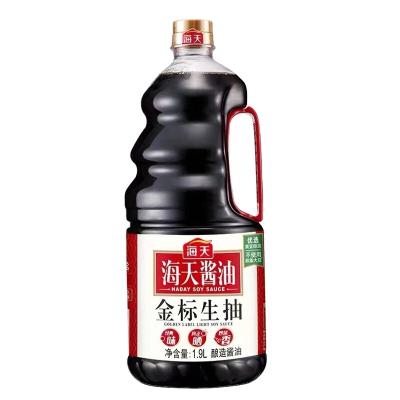 China Liquid Food Seasoning Manufacturers Suppliers Export Light Soy Sauce Seasoning  golden Light soy sauce Haitian soy sauce 1.9L for sale