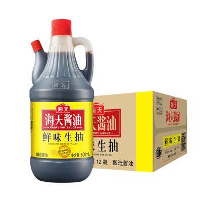 China Liquid Food Seasoning Light Soy Sauce Light Soy Sauce Factory Price High Quality 800ML Superior Light Soy Sauce for sale