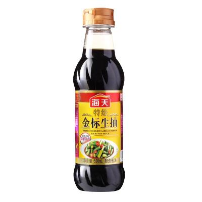 China Liquid Food Seasoning Hot sale seasoning premium golden label superior Light soy sauce Haitian soy sauce for sale