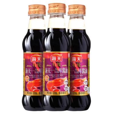 China Liquid Food Seasoning Haday 500ml premium YiPinXian Haitian non-GMO soybean soy sauce for sale