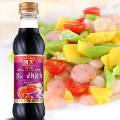 China Liquid Food Seasoning China time-honored brand soy sauce premium YiPinXian Haday soybean soy sauce for sale