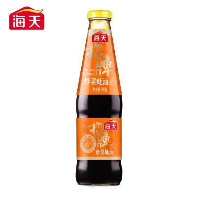 China Liquid Food Seasoning 700g haday delicious seasoning popular all over the world stir-fry oyster sauce for sale