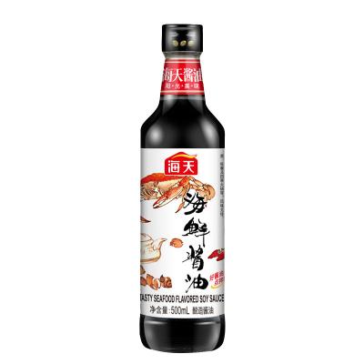 China Liquid Food Seasoning 500ml haday tasty seafood flavored say sauce  non-GMO soybean soy sauce for sale