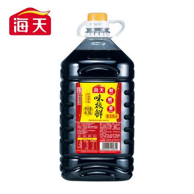 China Liquid Food Seasoning Haday  4.9Lpremium soy sauce ues for cooking stir-fry China time-honored brand soy sauce for sale