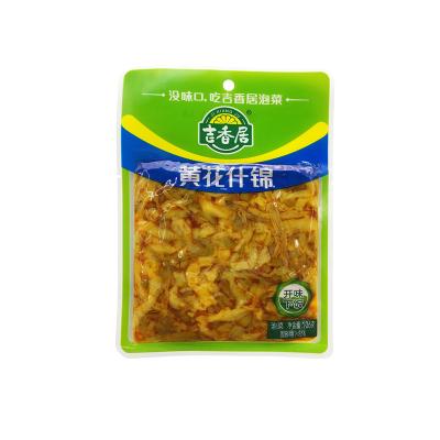 China Yellow Flower variety Factory Wholesale Ji Xiang Ju Yellow Flower variety 106G spicy flavour for sale