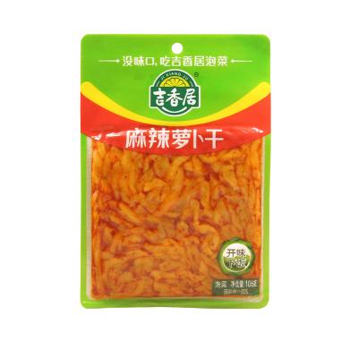 China Dried turnip Factory Wholesale Jixiangju spicy radish dried 106g  Mustard for sale