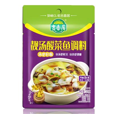 China Fresh 2022Factory Wholesale Jixiangju soup sauerkraut fish seasoning 320G  seasonings & condiments for sale