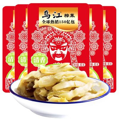 China See packaging for details 80g bag of light Wujiang mustard core, Fuling fresh and crisp mustard shreds, fresh and open flavored pickles for sale