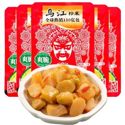 China Mustard 70g pickled mustard shreds under the meal sauce pickled vegetables small package whole box wholesale 0.07g for sale