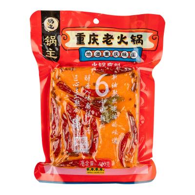 China Cooking 400g wholesale  condiment seasoning for restaurants and family cooking hot pot seasoning base for sale