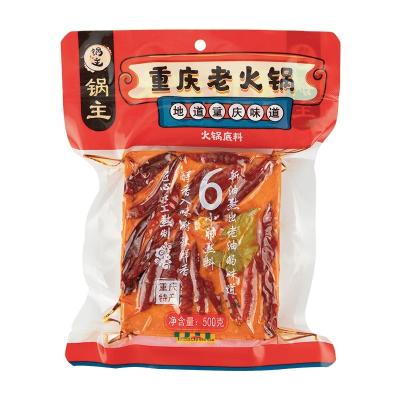 China Cooking Sichuan popular food Hot Pot Base Seasoning Hot pot condiments for sale