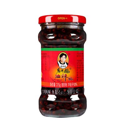 China Factory wholesale  Tao Hua bi Lao Gan Ma Oil pepper 275G special flavor food products 6921804700764 for sale