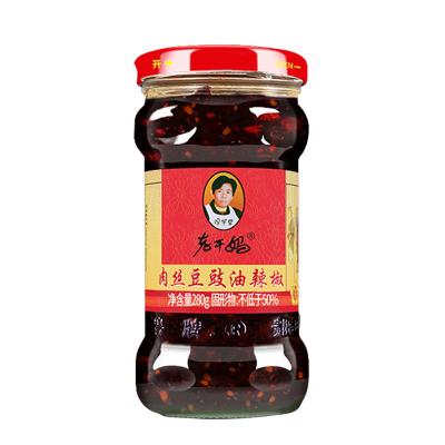 China Factory wholesale Tao Huabi Lao Gan Ma Pork shredded black bean sauce chili 280g 6921804700771 for sale