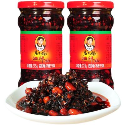 China Open ready Factory wholesale  Tao Hua bi Lao Gan Ma Oil pepper 275G special flavor food products for sale