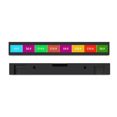 China Waterproof Stretched Bar LCD Display 300 Nits Multiple Languages Remote Control for sale