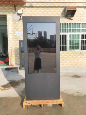 China Vertical Wireless FOutdoor LCD Digital Signage Touchscreen Kiosk For Advertising for sale