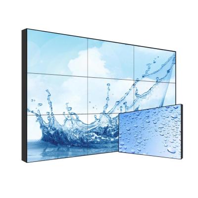 China 3x3 DID Seamless LCD Video Wall 46