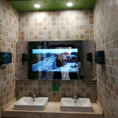 China 43 Inch Smart Mirror LCD Screen Bathroom Wall Mounted PC Display Customized for sale