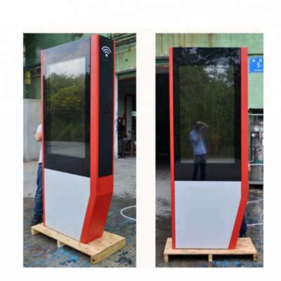 China Android System Outdoor Lcd Digital Signage 49 55 65 Inch With Remote Control for sale