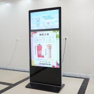 China Indoor Standalone Digital Signage Floor Stand Lcd Touch Screen 1920*1080 42 Inch for sale